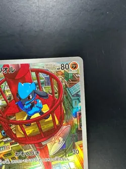 [NM/EX] Riolu AR 068/063 M1L Mega Brave - Pokemon Card Japanese MEGA T814 - Image 3