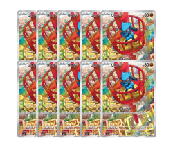Lot 10 Cards Riolu AR 068/063 M1L Japanese Pokemon Card Mega Brave - NM - Image 1
