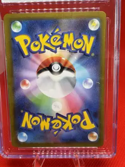 2022 Solrock VSTAR Universe Art Rare Holo 189/172 CGC GEM MINT 10 Pokemon TCG - Image 3