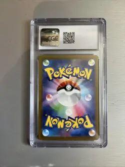 CGC 10 GEM MINT Solrock 189/172 VSTAR Universe Art Rare Holo Japanese Pokemon - Image 2