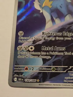 Pokemon TCG Cobalion 144/086 Black Bolt Illustration Rare IR Holo Card - Image 4