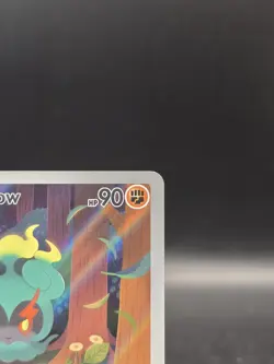 Pokemon TCG Marshadow 146/132 Mega Evolution Illustration Rare Holo NM - Image 3
