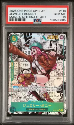 2025 ONE PIECE JAPANESE MANGA ALTERNATE ART OP12-118 JEWELRY BONNEY PSA 10 - Image 1
