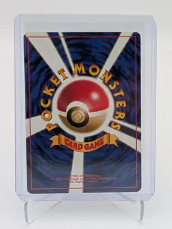 Mint Misty’s Tears - BANNED - Japanese Gym Deck Promo - Near Mint - Pokemon Card - Image 2