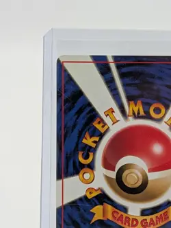 Mint Misty’s Tears - BANNED - Japanese Gym Deck Promo - Near Mint - Pokemon Card - Image 3