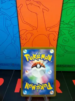 Flareon ex SAR 202/187 Terastal Festival sv8a 2024 NM Japanese Pokemon Card - Image 2