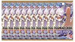 🌟One Piece Card Game TCG EB-04 EGGHEAD CRISIS Extra Booster Pack x10 Japanese - Image 1