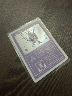 Wrenny moo Custom Derpy Parody 47/50 Mewtwo Holo Card Pokemon Serie 1 Wrennymoo - Image 2