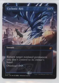 Borderless Anime - Cyclonic Rift Magic: Ravnica Remastered RVR #0419 - Image 1