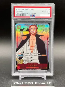 PSA 10 Shanks OP01-120 SEC Comic Parallel Manga Alt Art ONE PIECE Card Japanese - Image 1