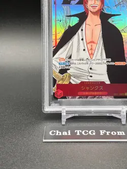 PSA 10 Shanks OP01-120 SEC Comic Parallel Manga Alt Art ONE PIECE Card Japanese - Image 4