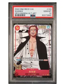 2022 ONE PIECE CHINESE #120 SHANKS OP01 MANGA ALT ART..PSA 10..POP 199.. - Image 1