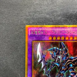 NM Dark Paladin GP16-JP007 Gold Secret Rare YuGiOh 100 - Image 2