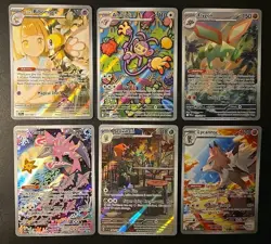 Pokemon TCG Illustration Rare Holo Mixed Lot All Cards Mint With Fantastic Art - Image 1