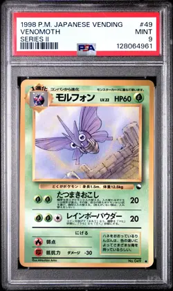 1998 POKEMON JAPANESE VENDING SERIES II #49 VENOMOTH PSA 9 - Image 1