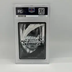 Weiss Schwarz TCG Endless Devotion, Albedo OVL/S62-Trial Deck - Image 2