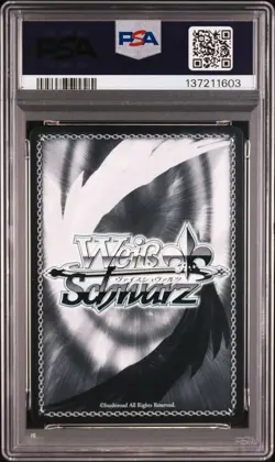 PSA 10 Weiss schwarz TOSA SR #042 AZUR LANE VOL.2 Japanese 2025 - Image 2