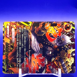 Topfist Vainglory Brawlzeus Buddyfight S-BT01/0004 Bushiroad Made In Japan F/S - Image 2