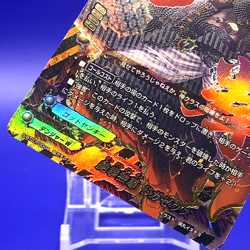 Topfist Vainglory Brawlzeus Buddyfight S-BT01/0004 Bushiroad Made In Japan F/S - Image 3