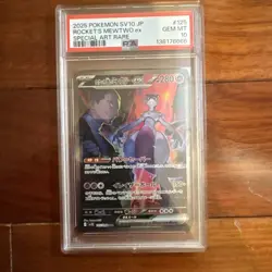 2025 POKEMON JPN SV10-GLORY OF TEAM ROCKET #125 TEAM ROCKET'S MEWTWO EX PSA 10 - Image 1