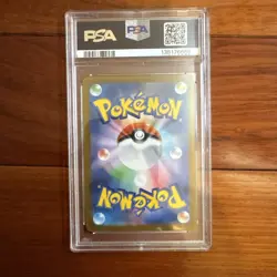 2025 POKEMON JPN SV10-GLORY OF TEAM ROCKET #125 TEAM ROCKET'S MEWTWO EX PSA 10 - Image 2