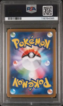 2025 POKEMON JPN SV10-GLORY OF TEAM ROCKET #125 TEAM ROCKET'S MEWTWO EX PSA 10 - Image 2