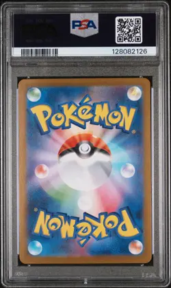 2025 POKEMON JPN SV10-GLORY OF TEAM ROCKET #125 TEAM ROCKET'S MEWTWO EX PSA 10 - Image 2