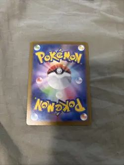 Mega Gengar ex MA 230/193 M2a MEGA Dream ex Pokemon Card Japanese - Image 2