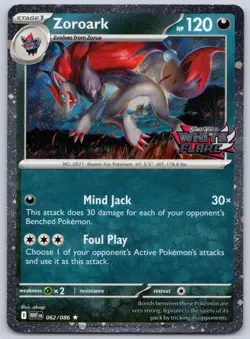 Zoroark Cosmos Holo White Flare Stamped Promo 062/086 (NM) - Pokemon TCG - Image 1