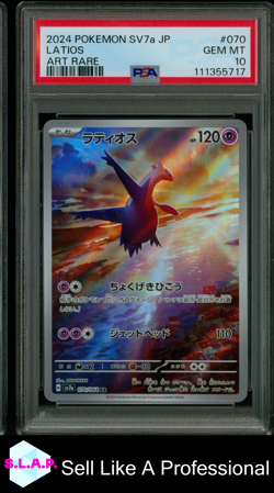 LATIOS ART RARE POKEMON JAPANESE SV7A-PARADISE DRAGONA 2024 070 PSA 10 - Image 1