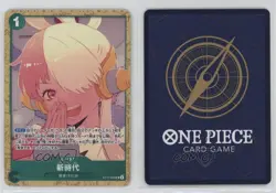 2024 One Piece Card Game: Starter Deck: Uta ST11 Japanese New Genesis (Alt Art) - Image 3