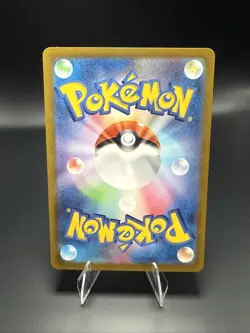 Pokemon Card Raichu AR 074/071 SV2D Clay Burst Scarlet & Violet Japanese - Image 4