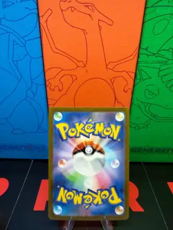 Blastoise ex SAR 202/165 SV2a Pokemon Card 151 Pokemon Card Japanese [Near Mint] - Image 2