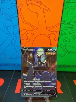 Umbreon V 085/069 SR Korean Eevee Heroes SWSH V Alt Art Pokemon TCG Card NM - Image 1