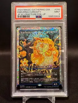 🌈 Enduring Curiosity- Fracture Foil - Japan Showcase - MTG DSK #398 - PSA 9 🌈 - Image 1