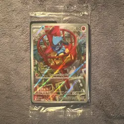 Pokemon Riolu Black Star 010 Mega Evolutions ETB Promo - SEALED PACK - - Image 1
