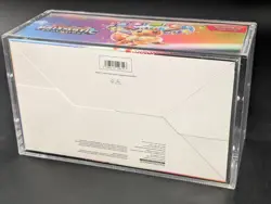 Pokemon TCG S&V Prismatic Evolutions Booster Bundle Display Case w/Acrylic Case - Image 2