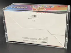 Pokemon TCG S&V Prismatic Evolutions Booster Bundle Display Case w/Acrylic Case - Image 2