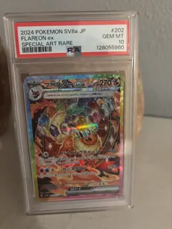 2024 POKEMON JPN SV8A-TERASTAL FEST EX SPECIAL ART RARE #202 FLAREON EX PSA 10 - Image 1