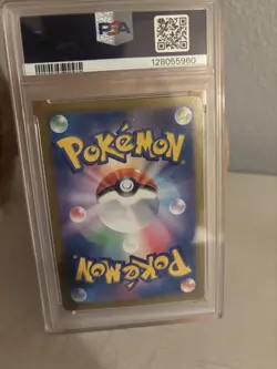 2024 POKEMON JPN SV8A-TERASTAL FEST EX SPECIAL ART RARE #202 FLAREON EX PSA 10 - Image 2
