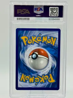 2023 POKEMON SVI EN-SCARLET & VIOLET ULTRA RARE #225 GYARADOS EX PSA 9 - Image 2