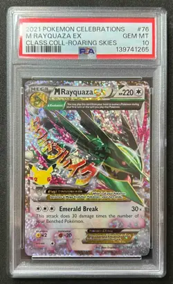 2021 Pokemon SWSH Celebrations Rayquaza #76/108 Classic Collection PSA 10 - Image 1