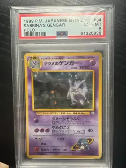 1999 POKEMON JPN GYM 2 #94 SABRINA'S GENGAR-HOLO PSA 8 - Image 1