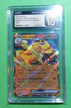Charizard ex 006/165 Sv2a: Pokemon 151 Holo Japanese, CGC 10 PRISTINE - Image 1