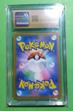 Charizard ex 006/165 Sv2a: Pokemon 151 Holo Japanese, CGC 10 PRISTINE - Image 2