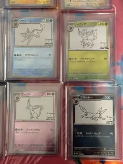 Pokemon Japanese Yu Nagaba Eevee Evolution Promo Set (US SELLER!) - NM/Mint - Image 5
