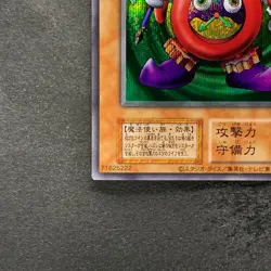 NM Time Wizard No Ref Secret Rare YuGiOh 380 - Image 4