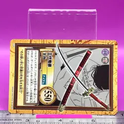 Roronoa Zoro C228 One Piece Carddass Hyper Battle 2000 BANDAI TCG Japanese #714a - Image 2