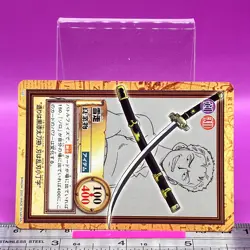Roronoa Zoro C227 One Piece Carddass Hyper Battle 2000 BANDAI TCG Japanese #713a - Image 2
