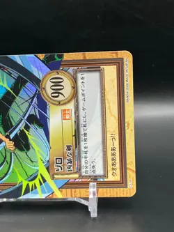 Roronoa Zoro ONE PIECE Carddass Hyper Battle Holo Rare TCG Japanese Anime C114 - Image 3